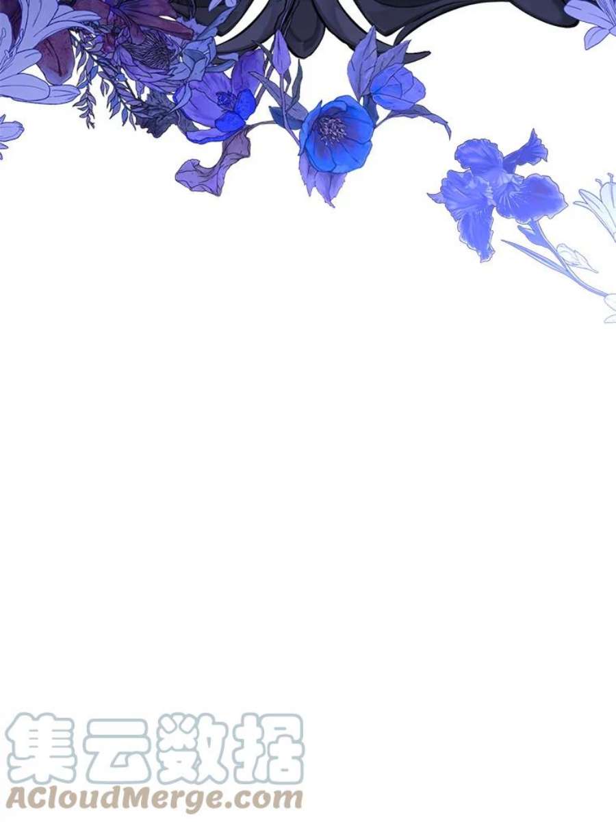 老公，我要罢工31.揭露费奇子爵的阴谋