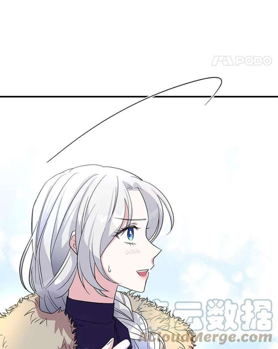 老公，我要罢工31.揭露费奇子爵的阴谋