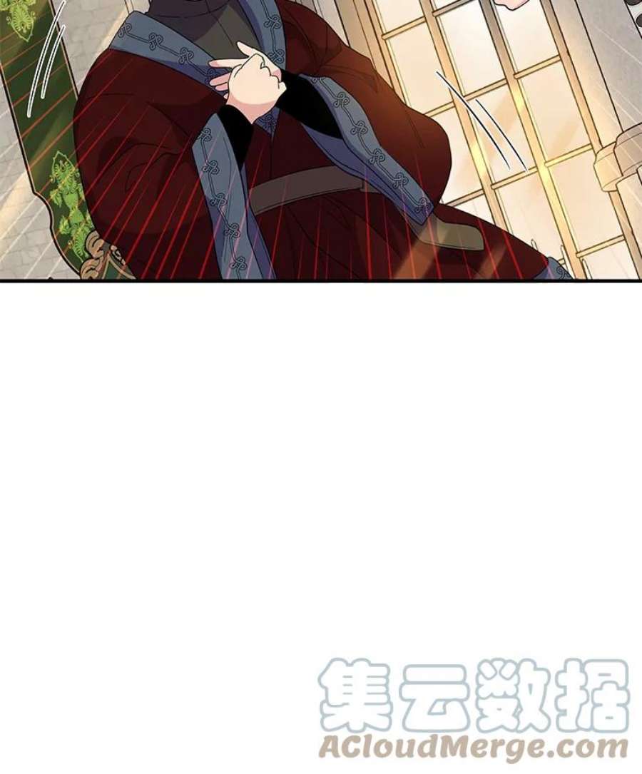 老公，我要罢工31.揭露费奇子爵的阴谋