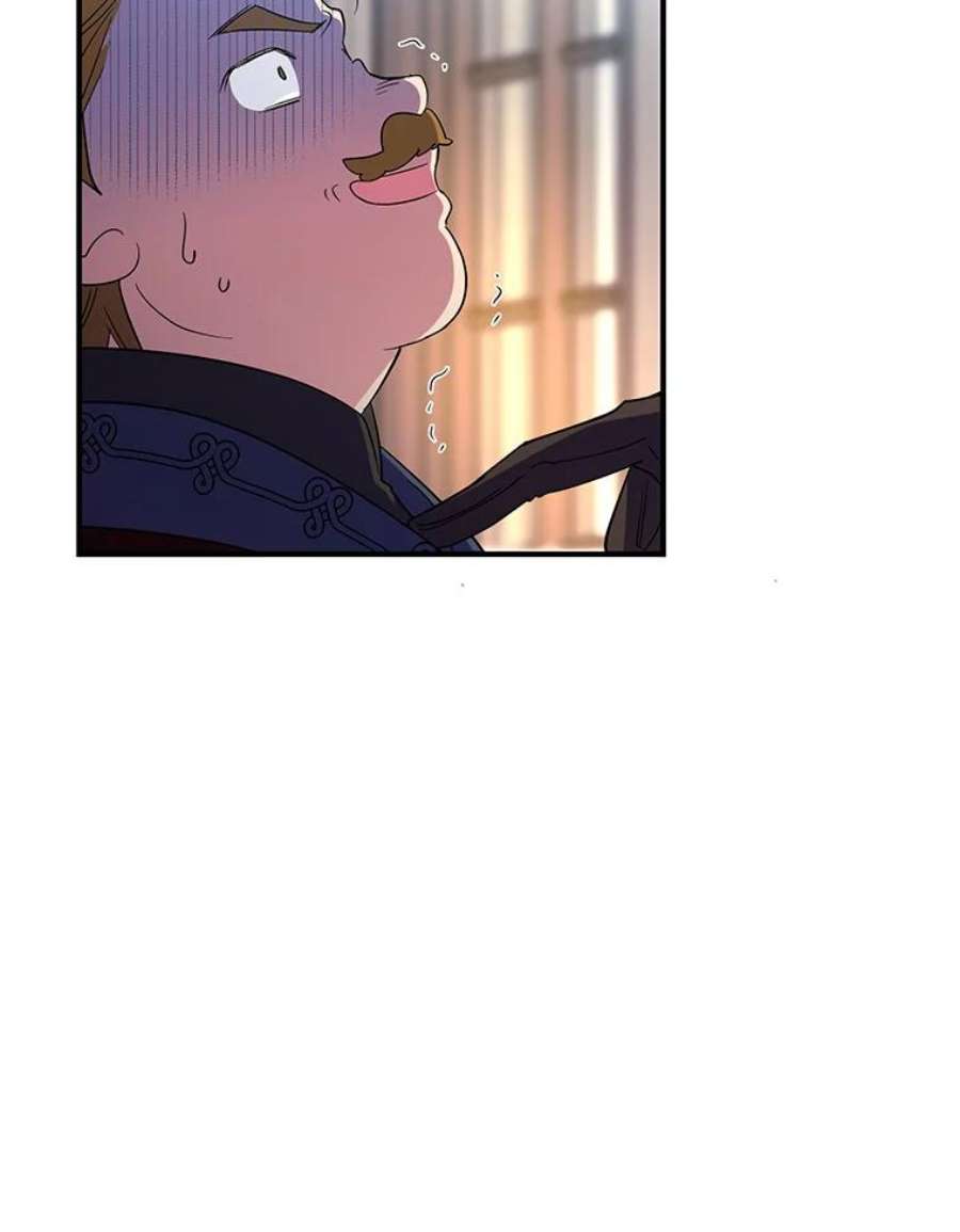 老公，我要罢工31.揭露费奇子爵的阴谋