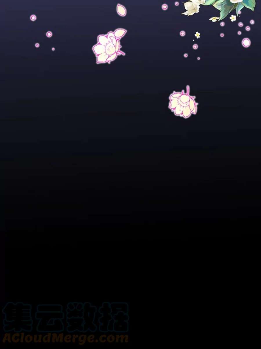 老公，我要罢工32.给父亲写信