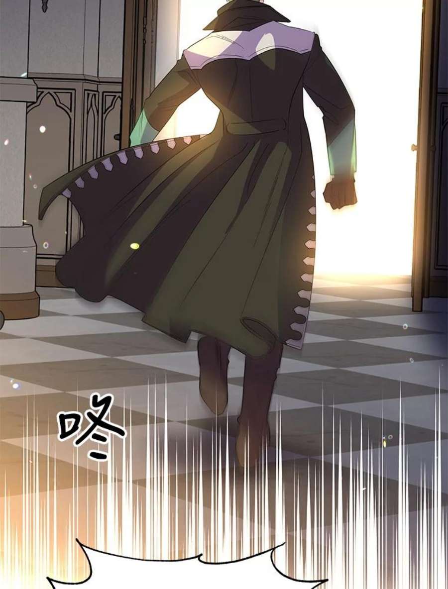 老公，我要罢工32.给父亲写信