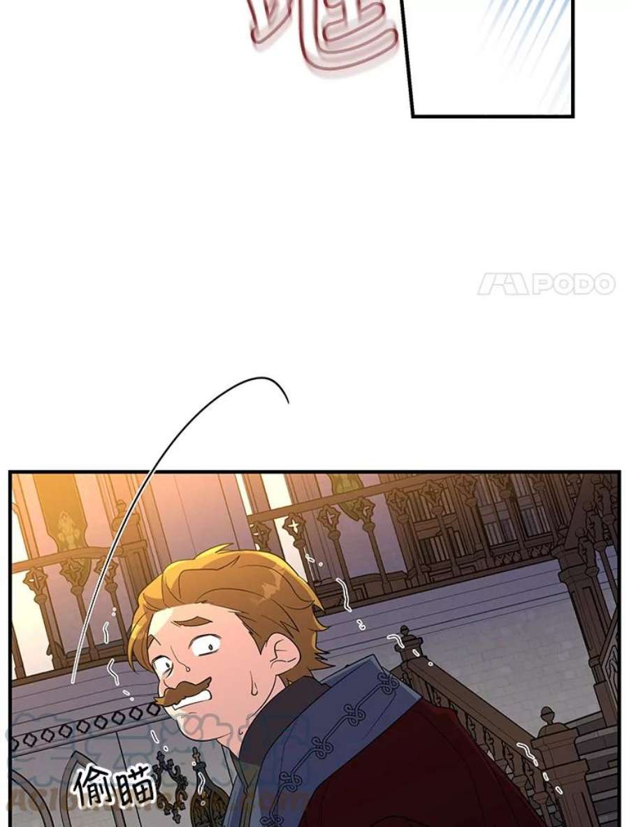 老公，我要罢工32.给父亲写信