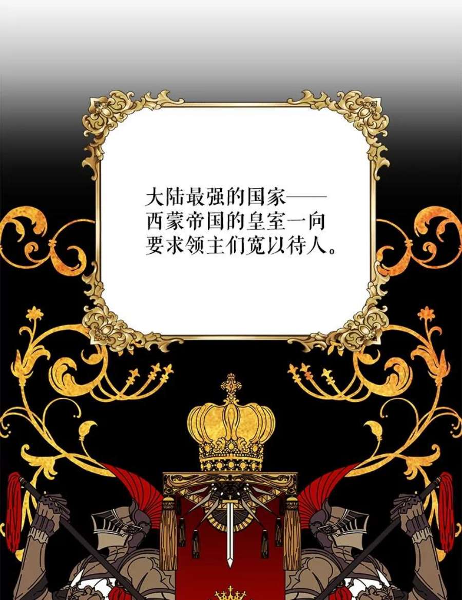 老公，我要罢工32.给父亲写信