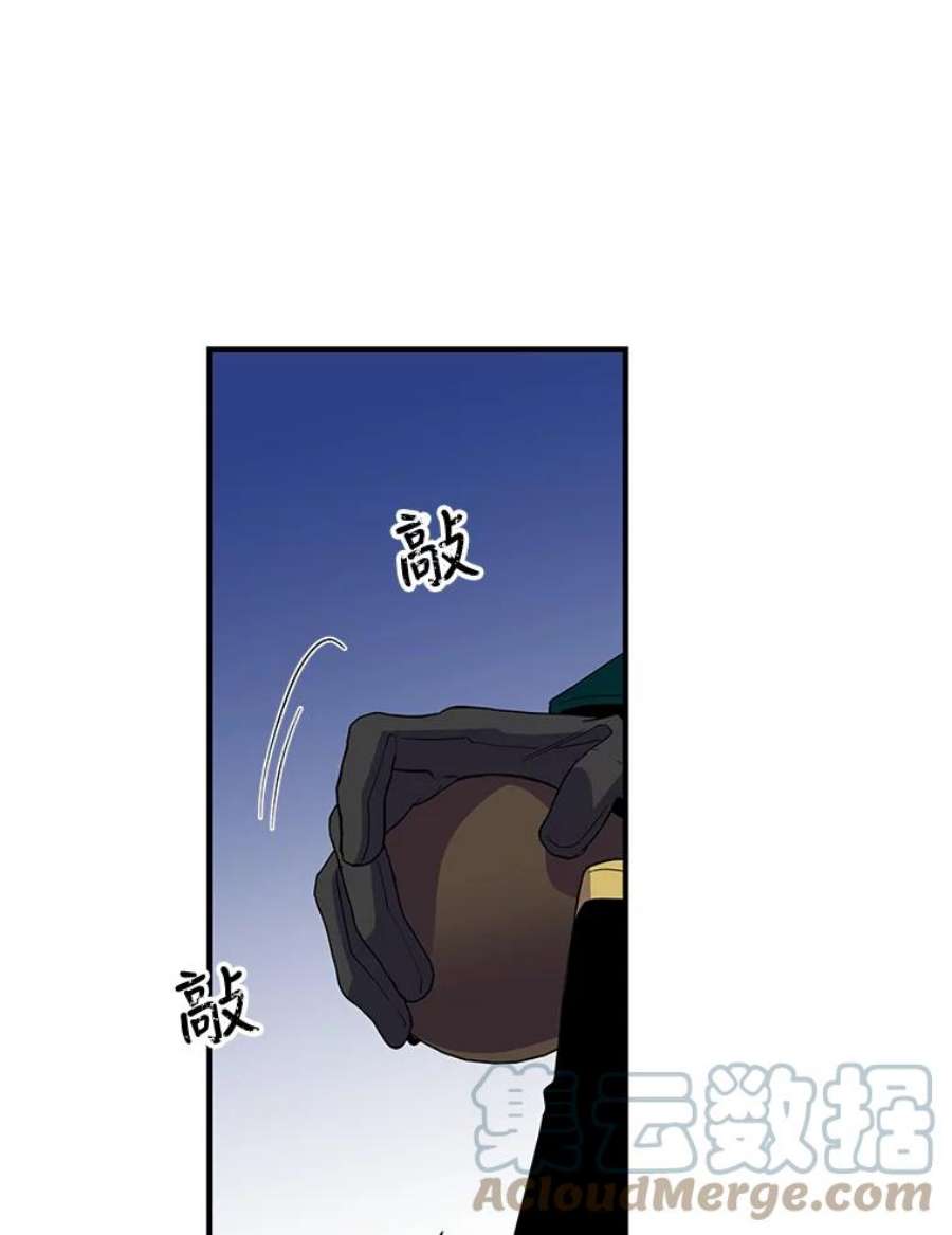 老公，我要罢工32.给父亲写信