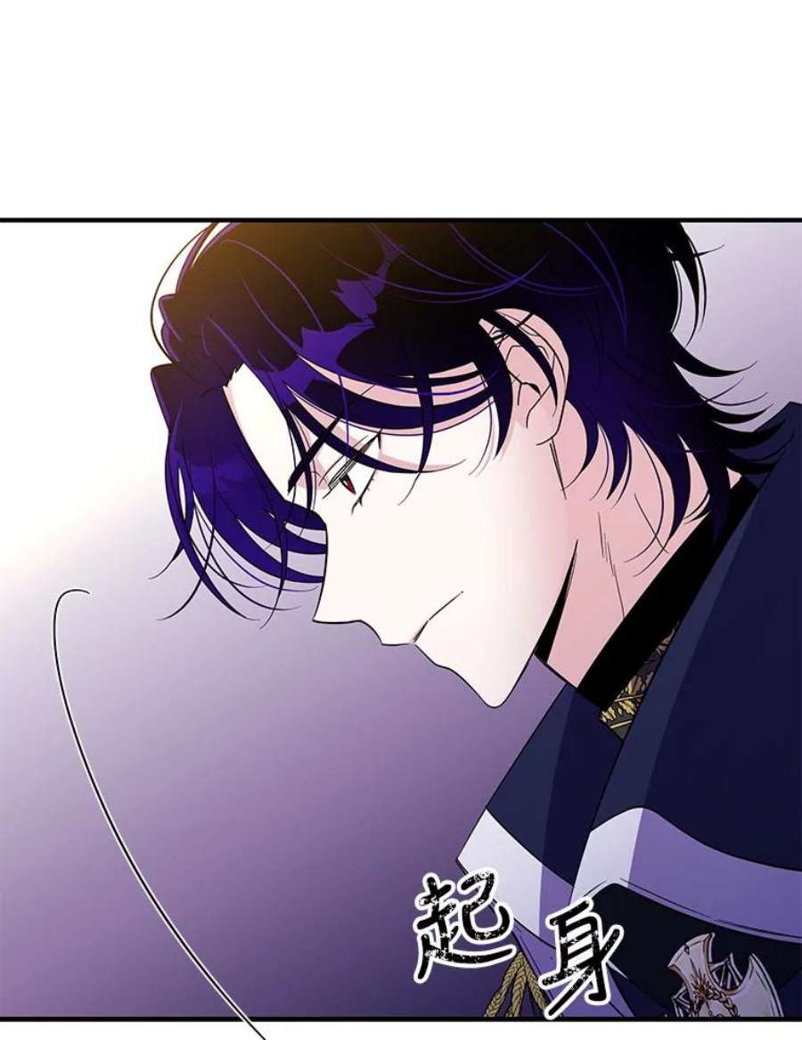 老公，我要罢工32.给父亲写信