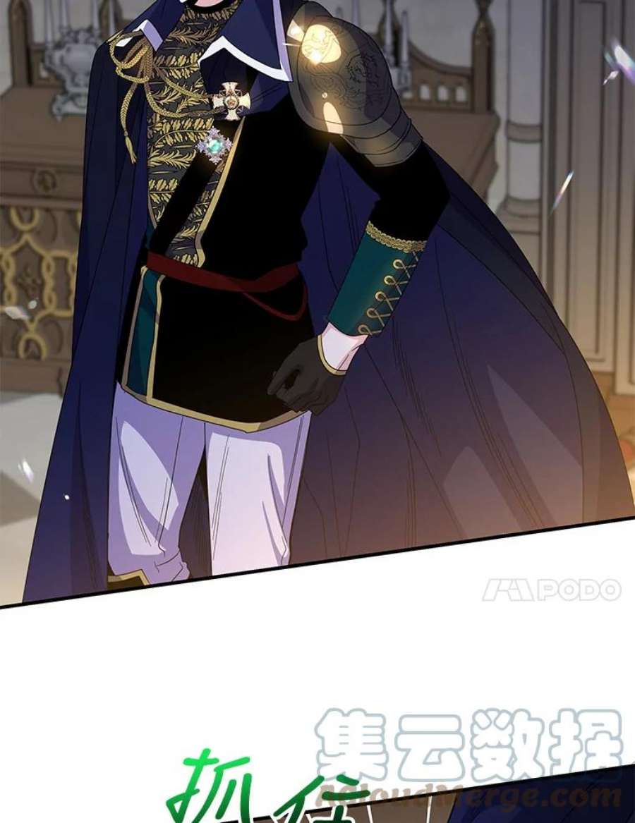 老公，我要罢工32.给父亲写信