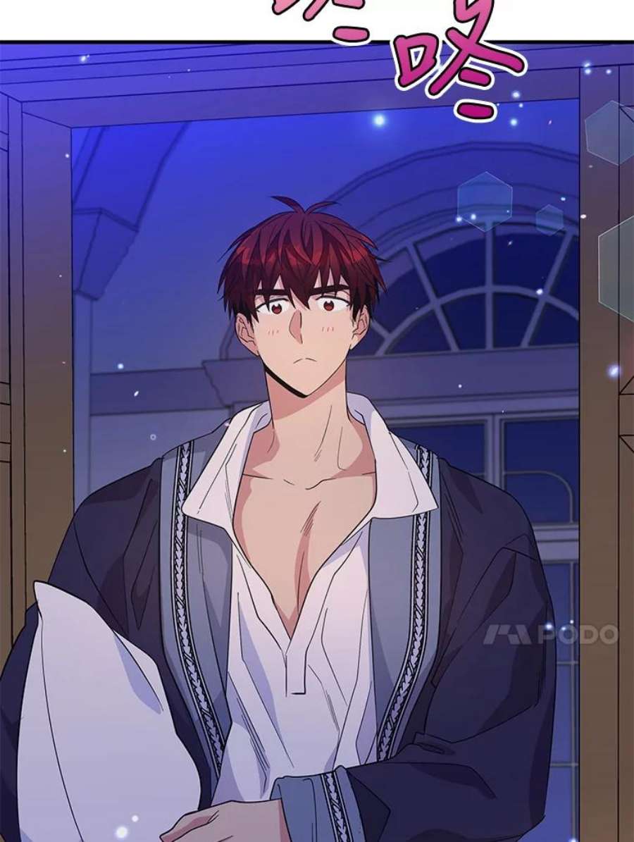 老公，我要罢工32.给父亲写信