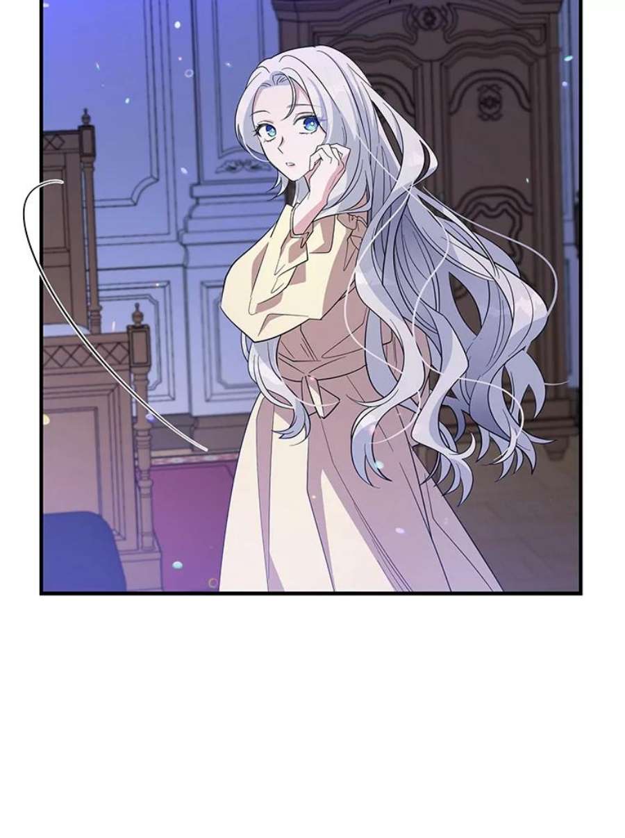 老公，我要罢工32.给父亲写信