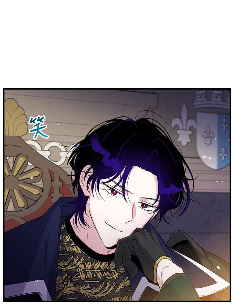 老公，我要罢工32.给父亲写信