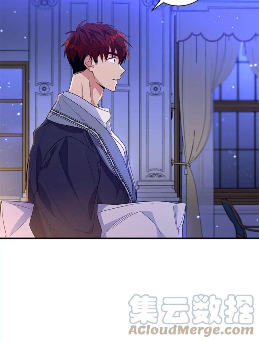 老公，我要罢工32.给父亲写信