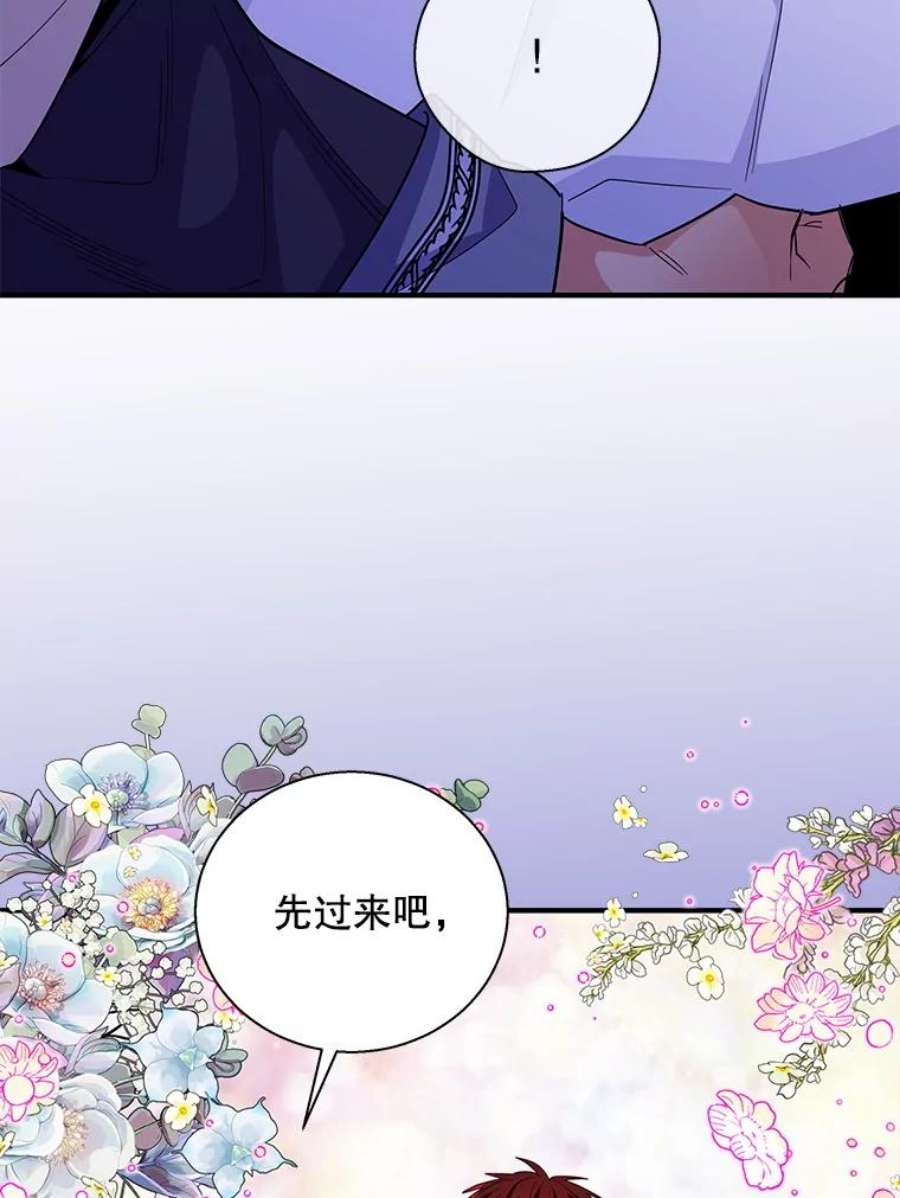 老公，我要罢工32.给父亲写信