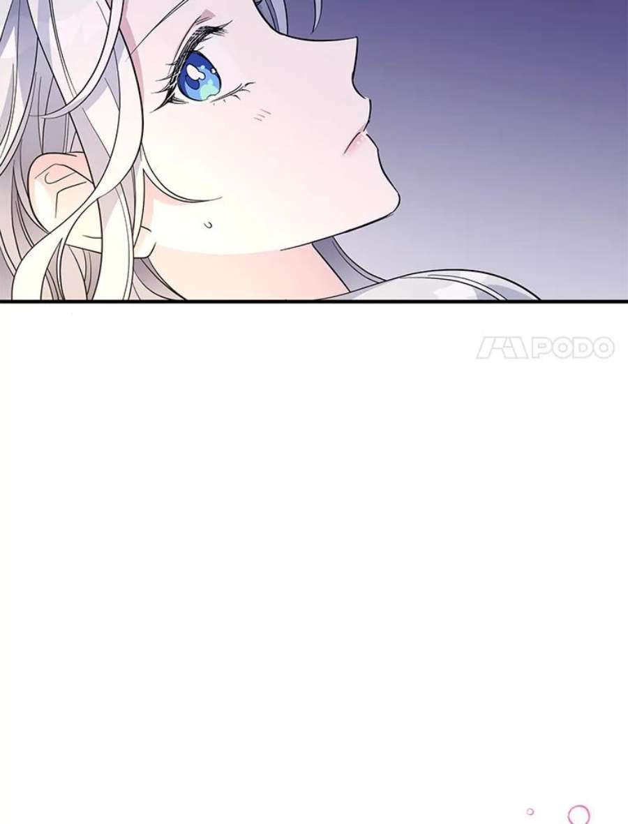 老公，我要罢工33.夜谈