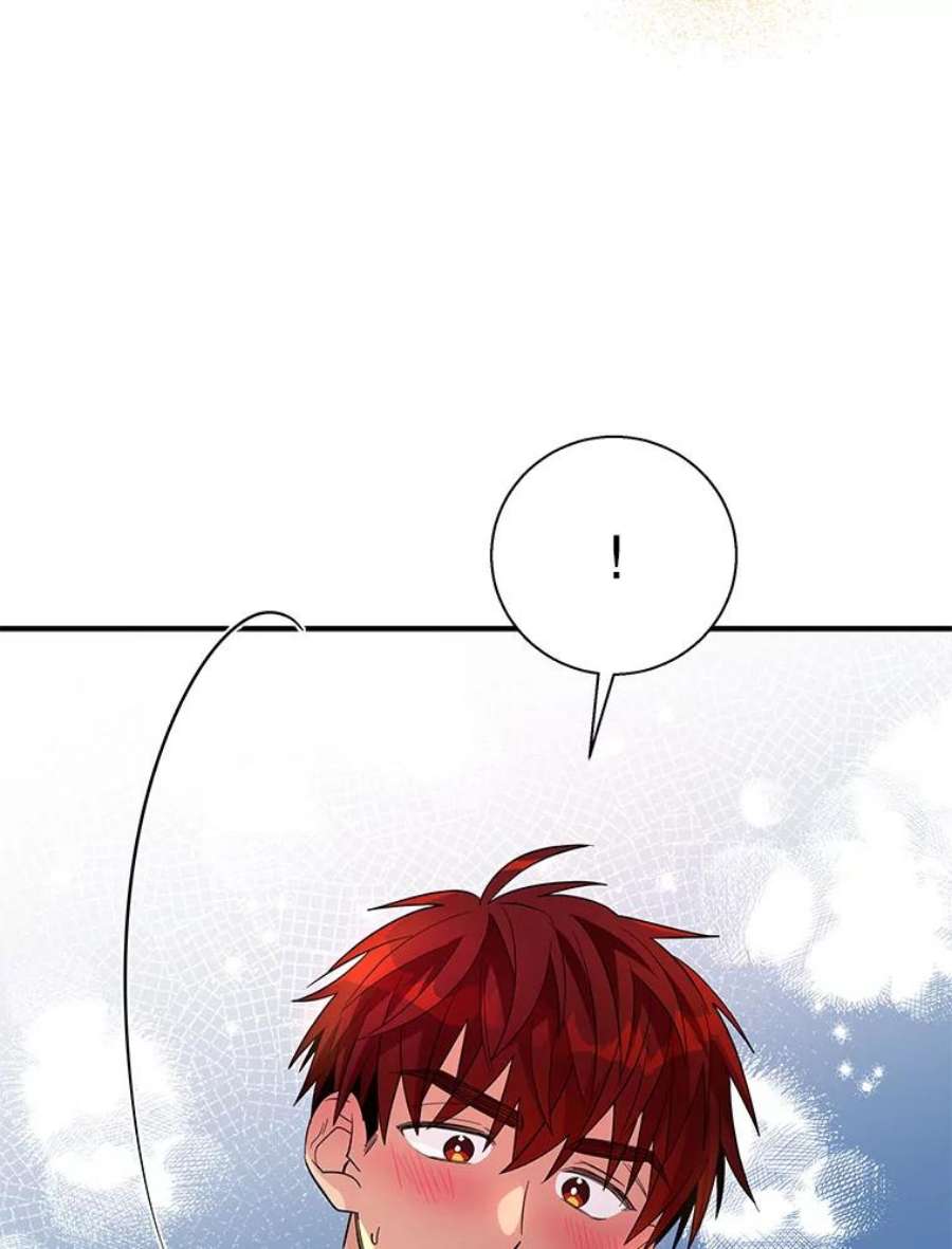 老公，我要罢工33.夜谈