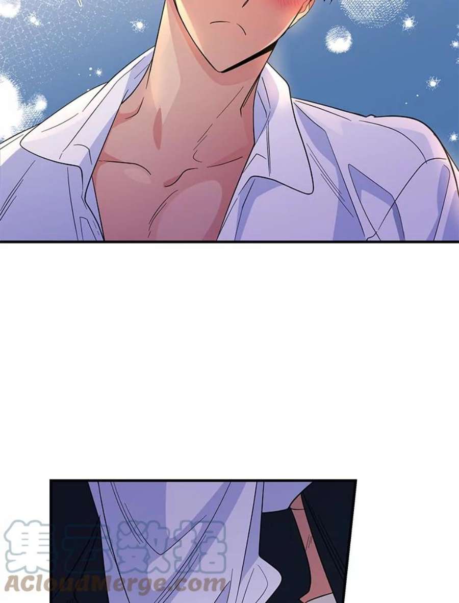 老公，我要罢工33.夜谈