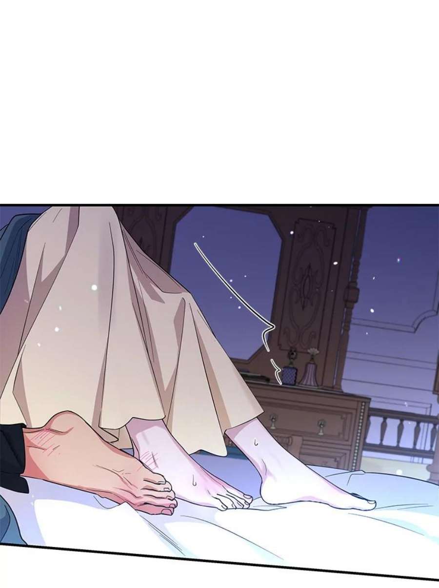 老公，我要罢工33.夜谈