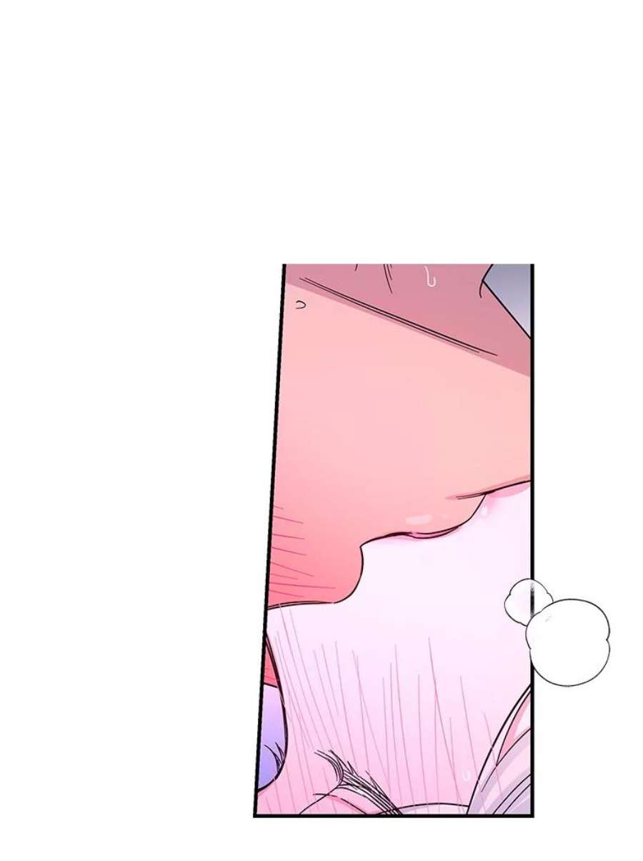 老公，我要罢工33.夜谈