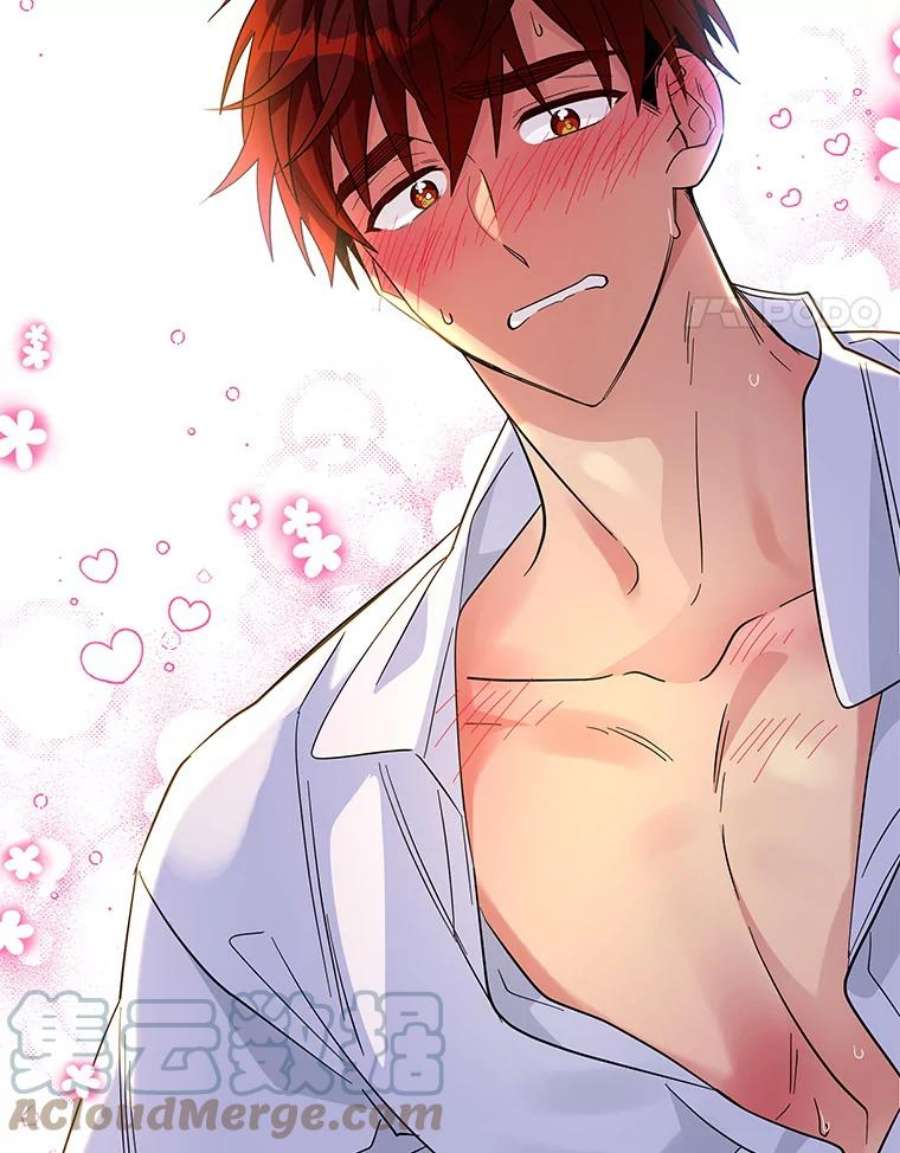 老公，我要罢工33.夜谈