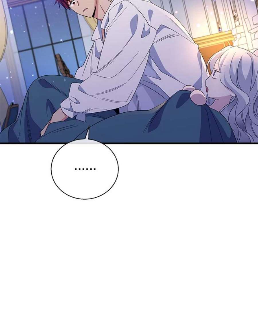 老公，我要罢工33.夜谈