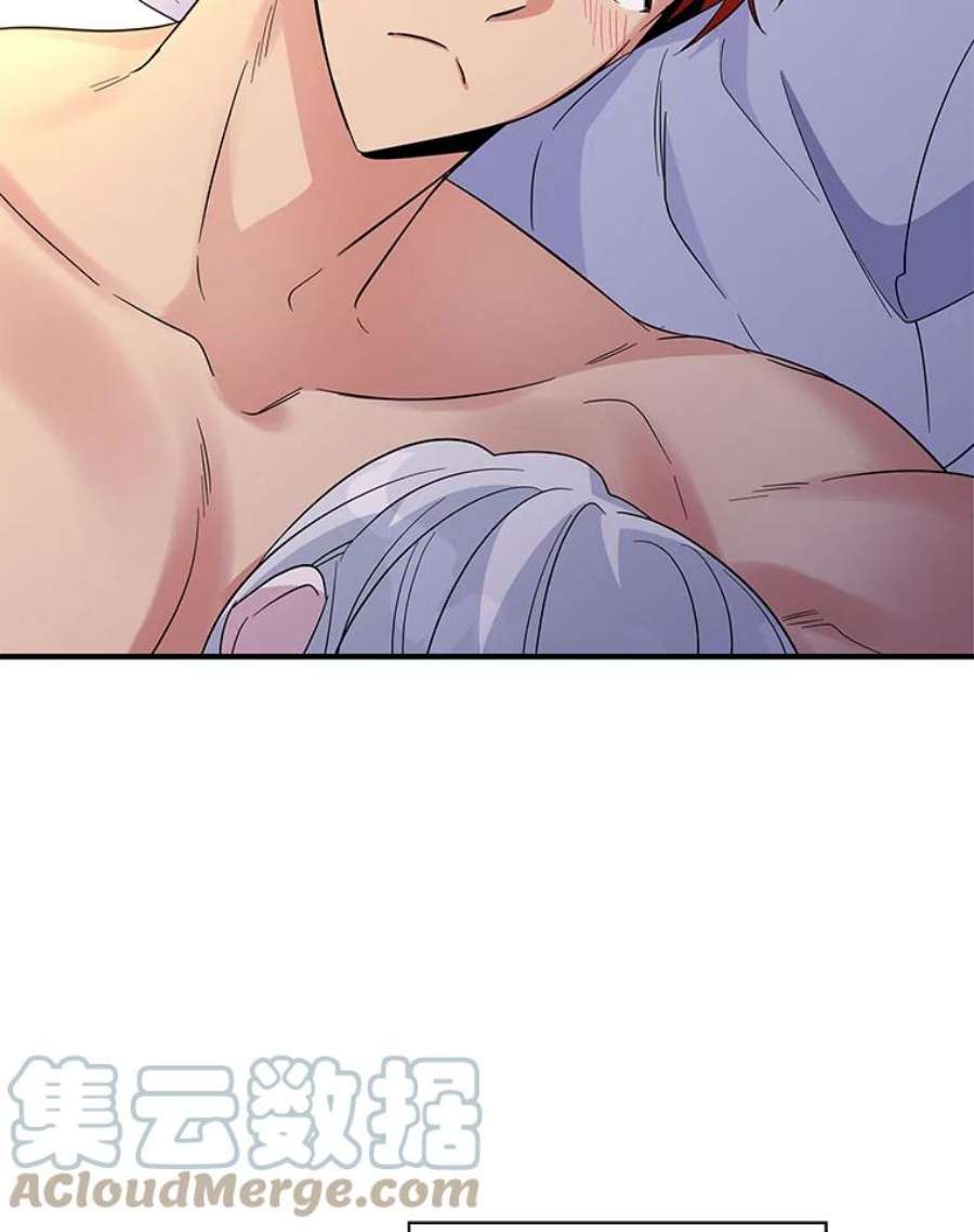 老公，我要罢工33.夜谈