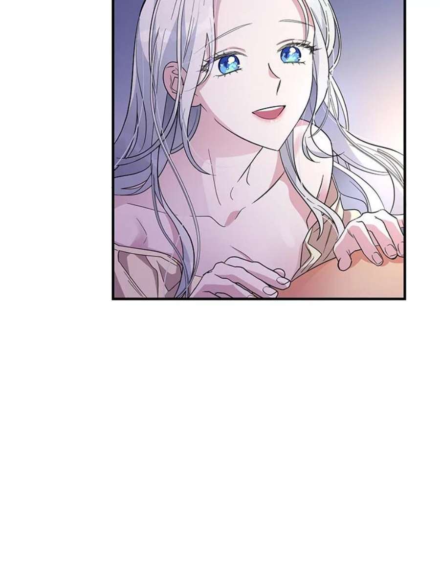 老公，我要罢工33.夜谈