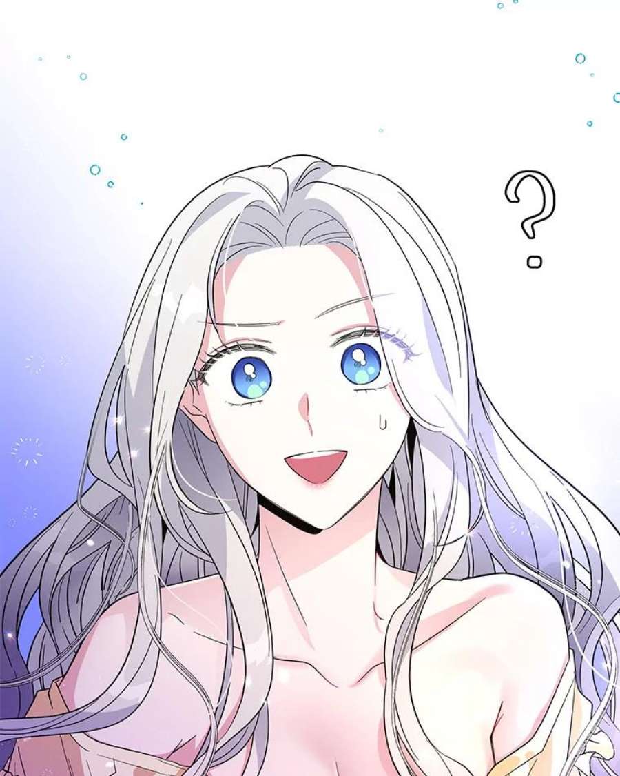 老公，我要罢工33.夜谈