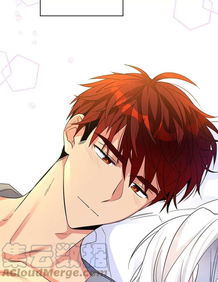 老公，我要罢工35.帝国之战