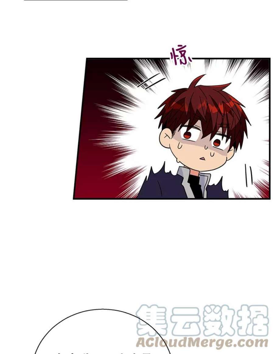 老公，我要罢工35.帝国之战