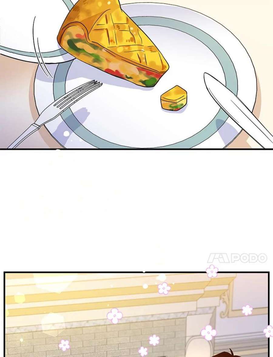 老公，我要罢工35.帝国之战