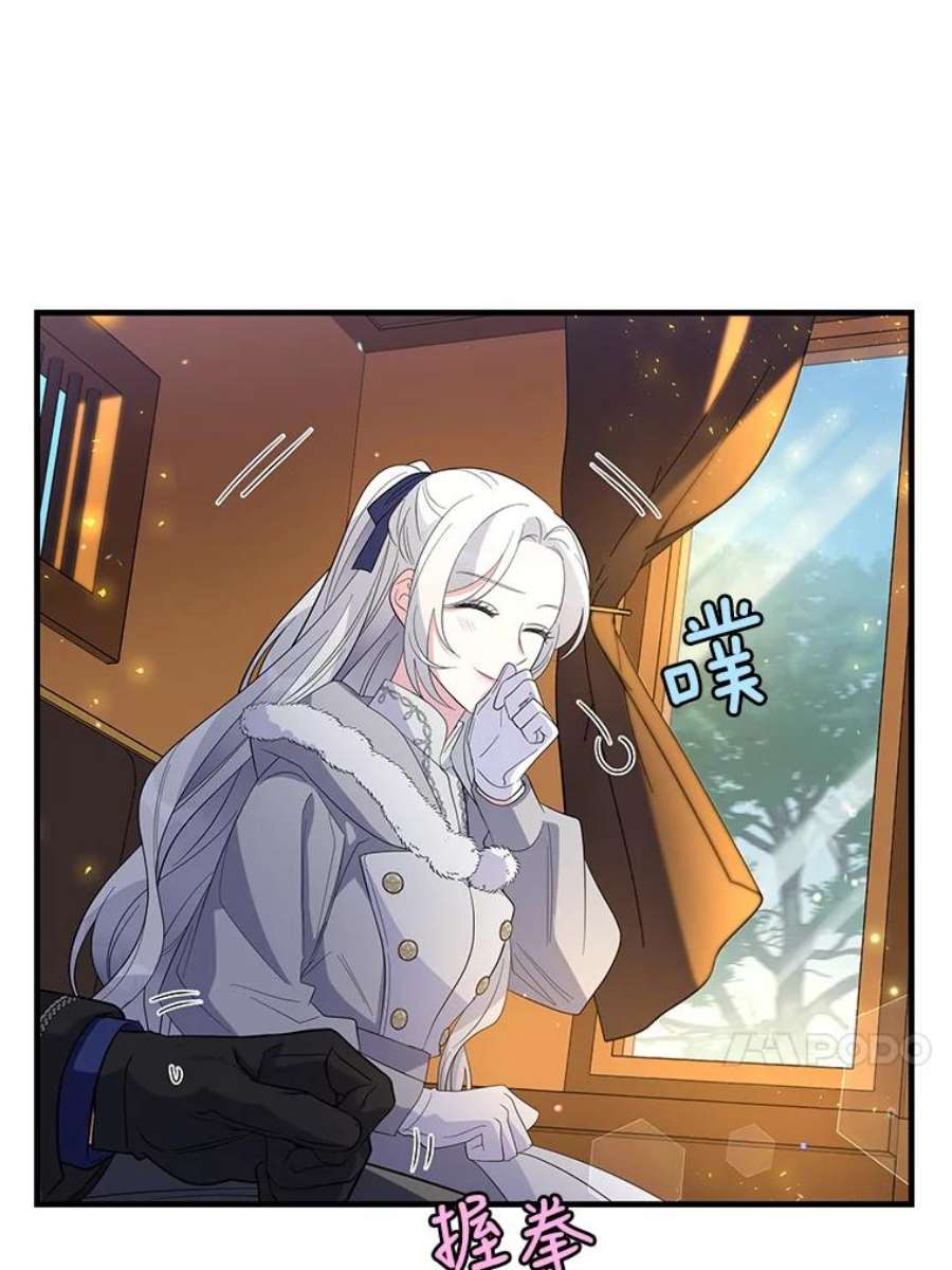 老公，我要罢工36.第一次拒绝