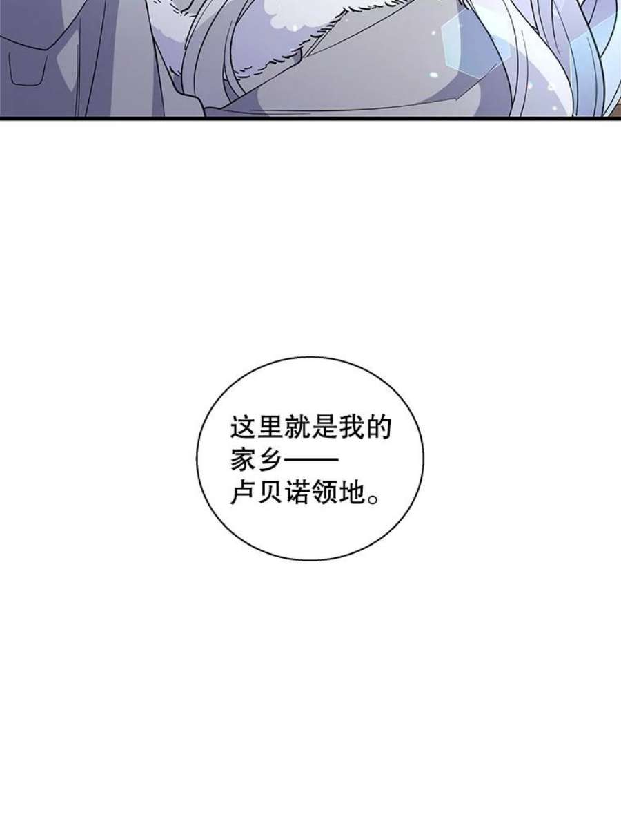 老公，我要罢工36.第一次拒绝