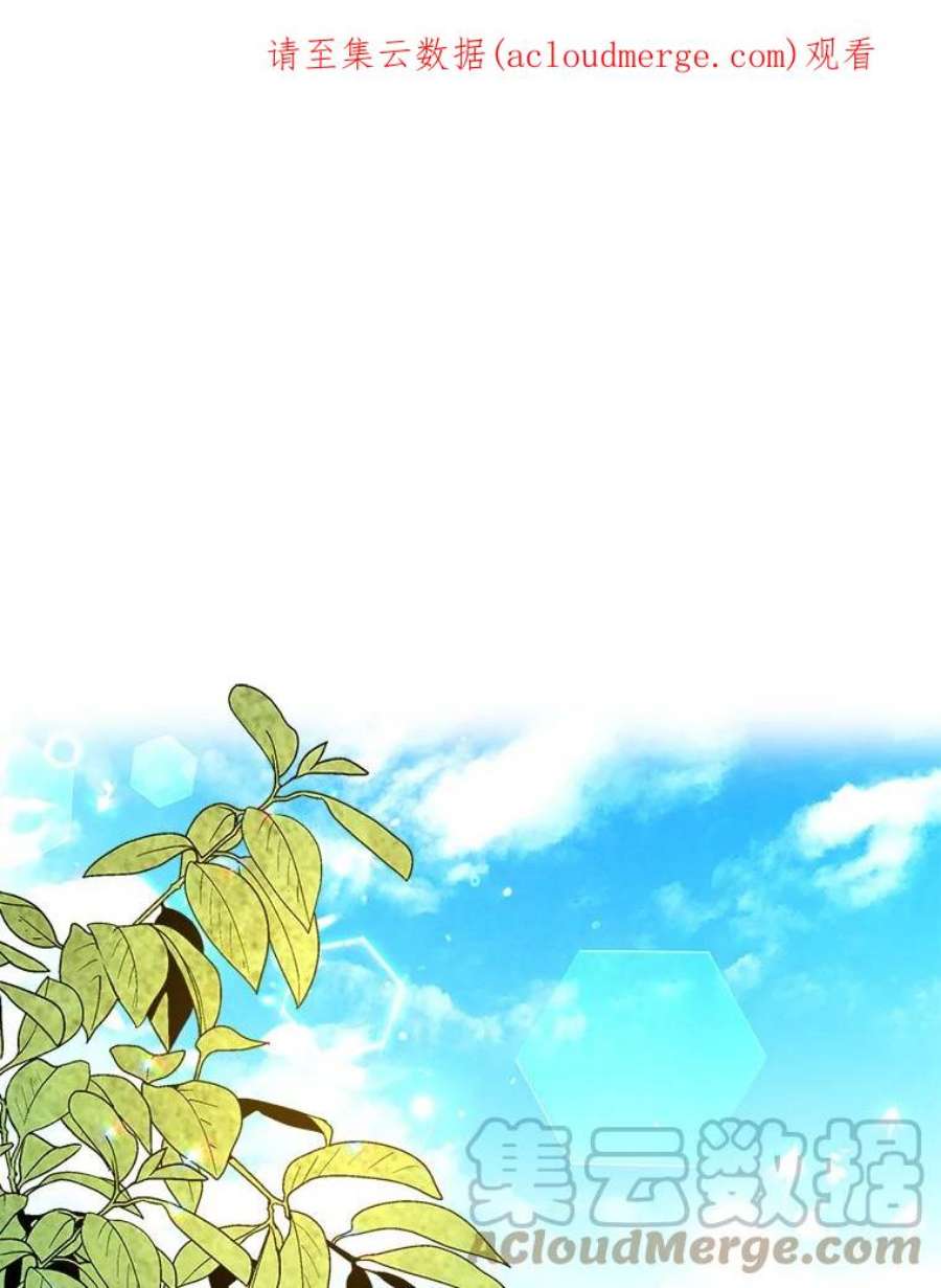 老公，我要罢工37.与家人重逢