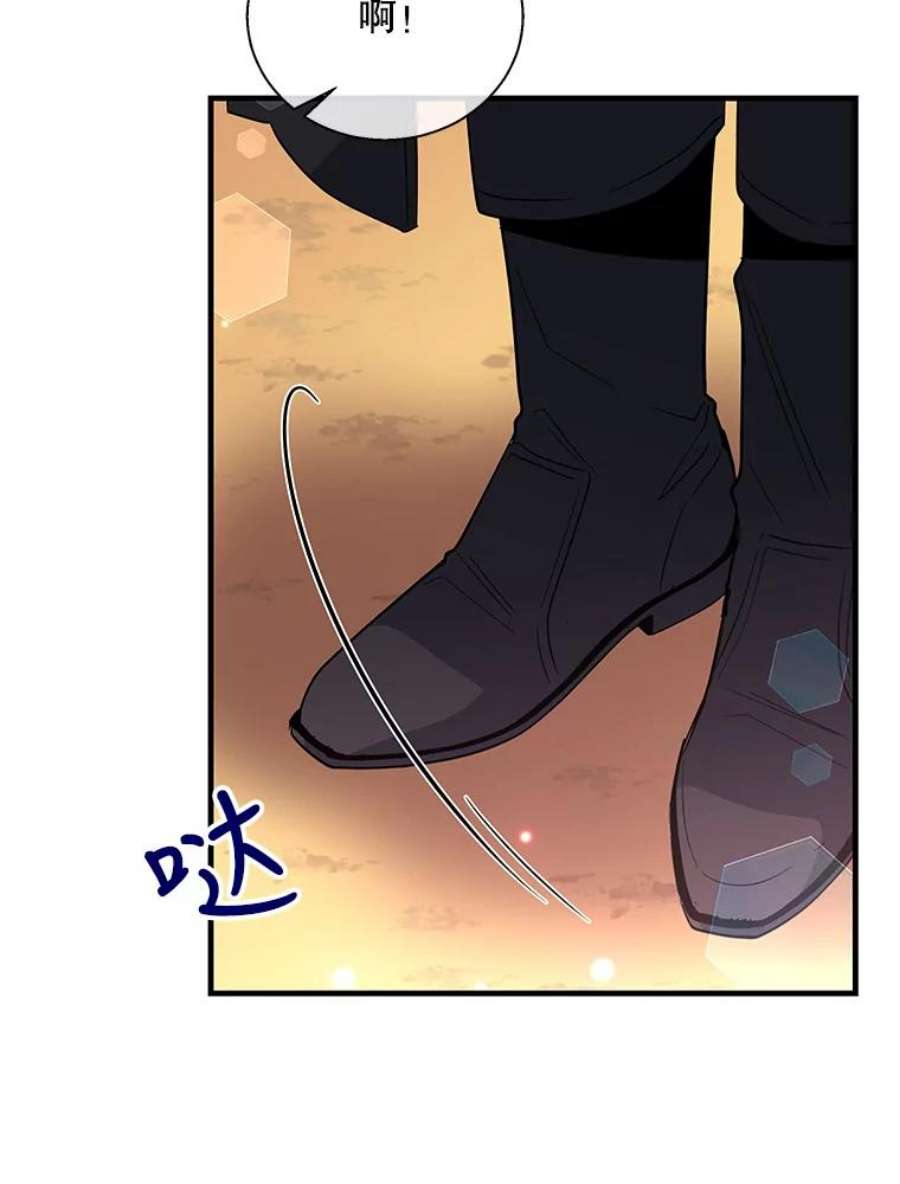 老公，我要罢工37.与家人重逢