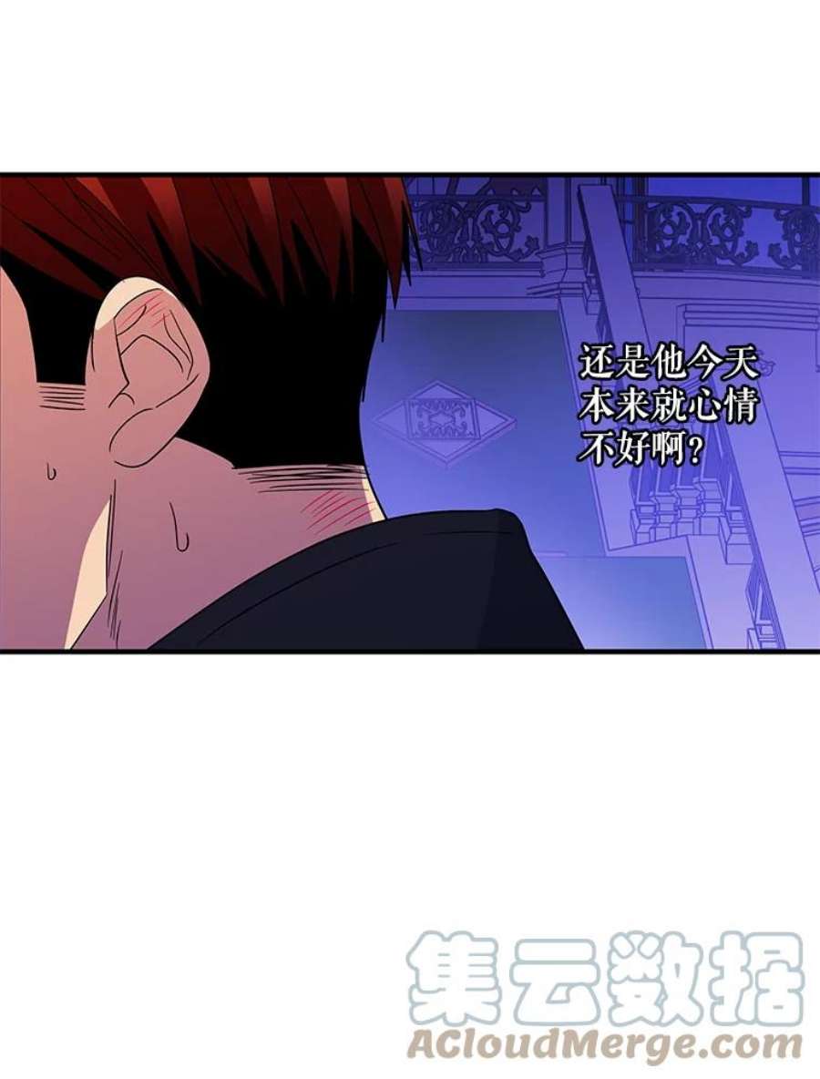 老公，我要罢工37.与家人重逢