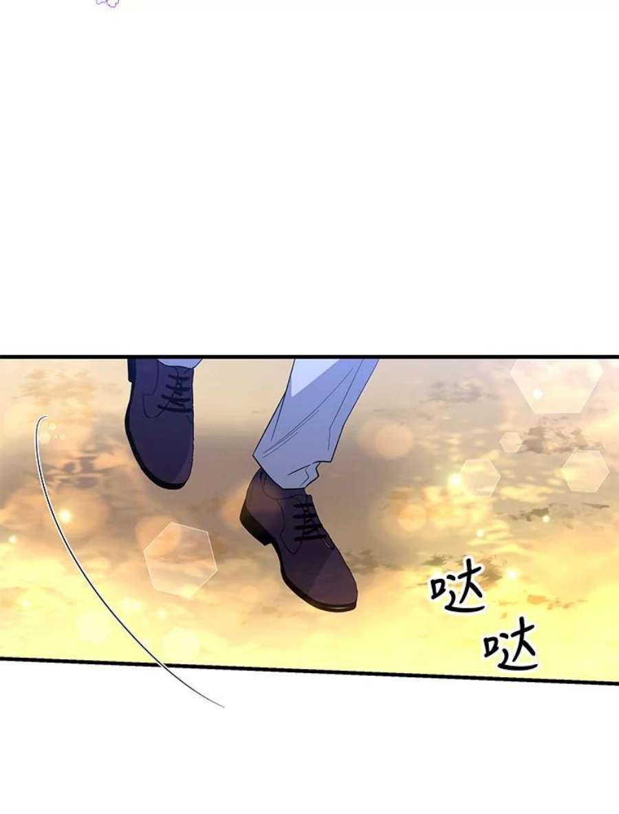 老公，我要罢工37.与家人重逢