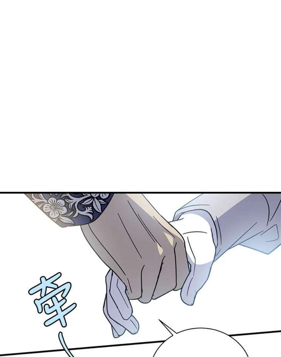 老公，我要罢工37.与家人重逢