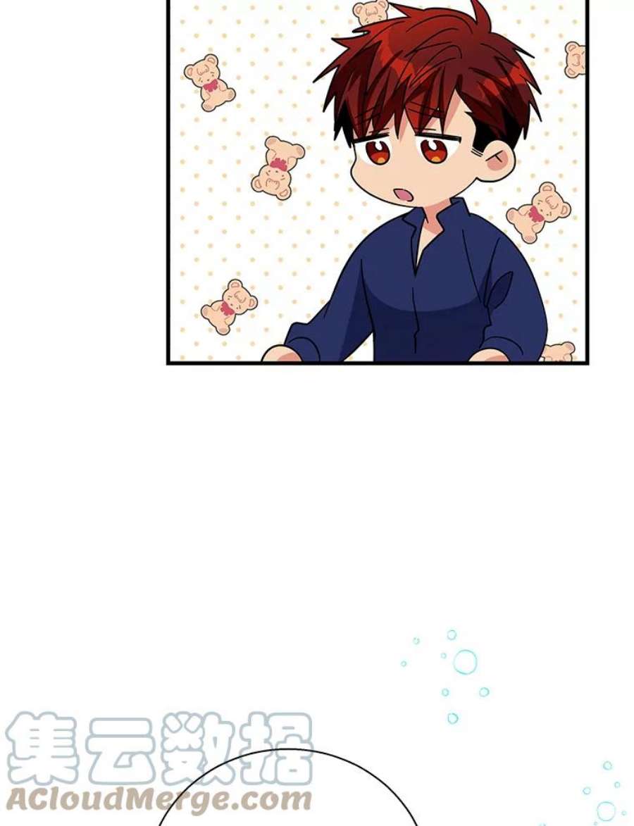 老公，我要罢工43.贤者的后人