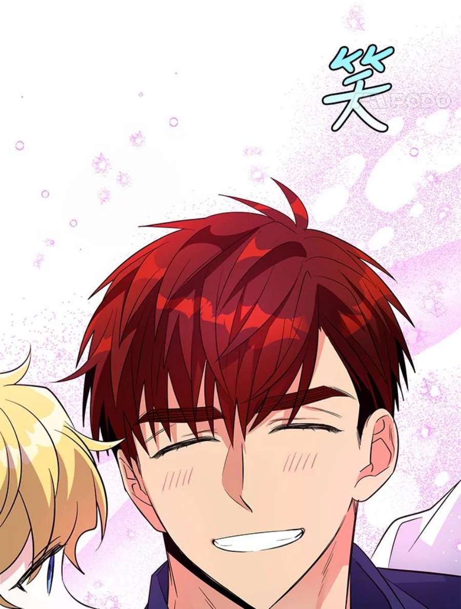 老公，我要罢工43.贤者的后人