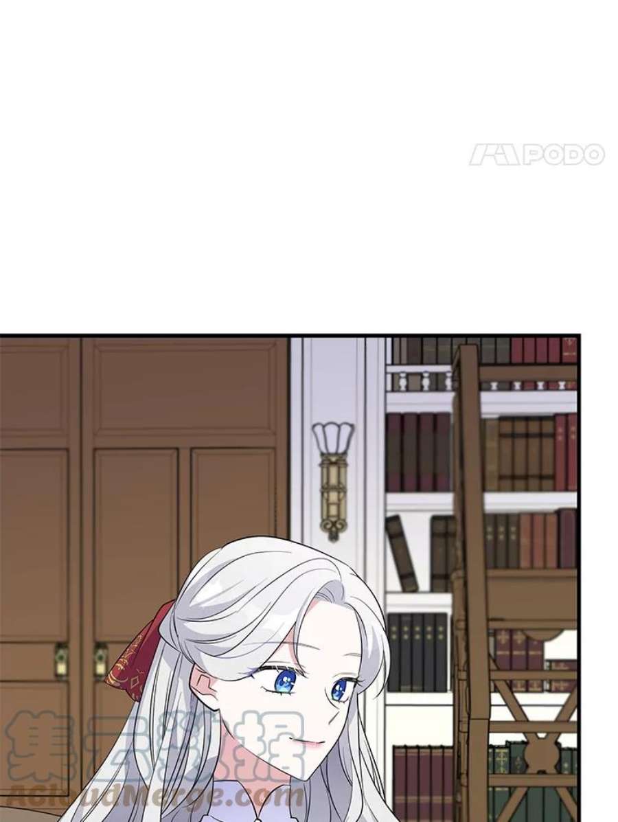 老公，我要罢工43.贤者的后人