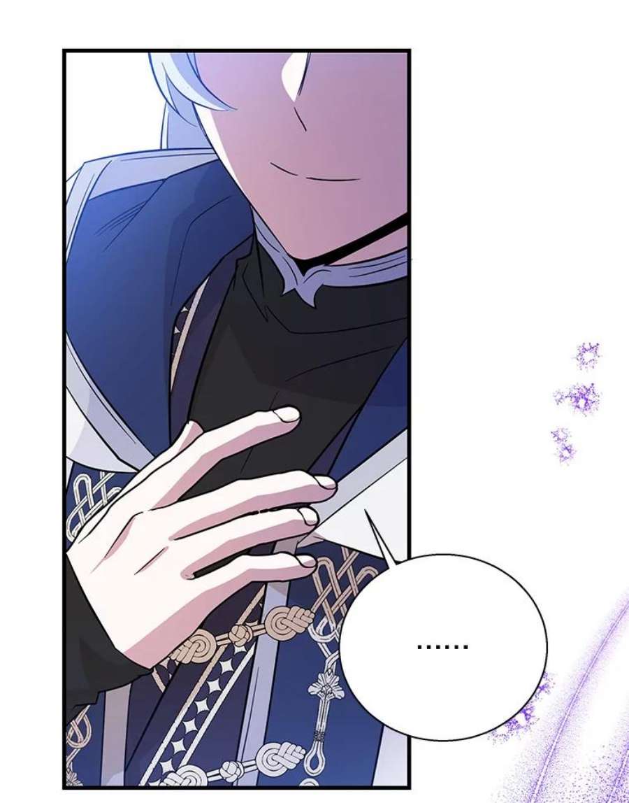 老公，我要罢工44.知情者