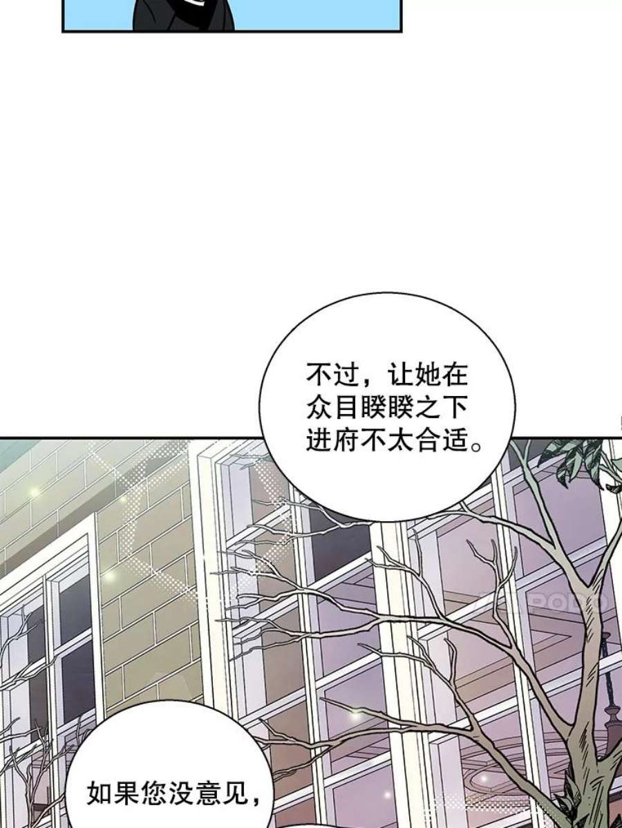 老公，我要罢工4.指导床笫之术