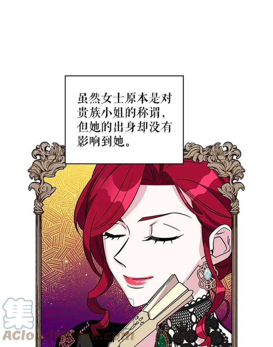 老公，我要罢工4.指导床笫之术