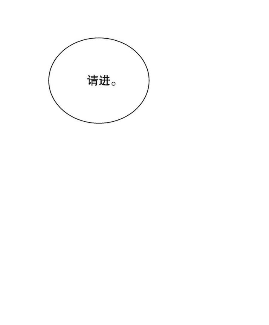 老公，我要罢工4.指导床笫之术
