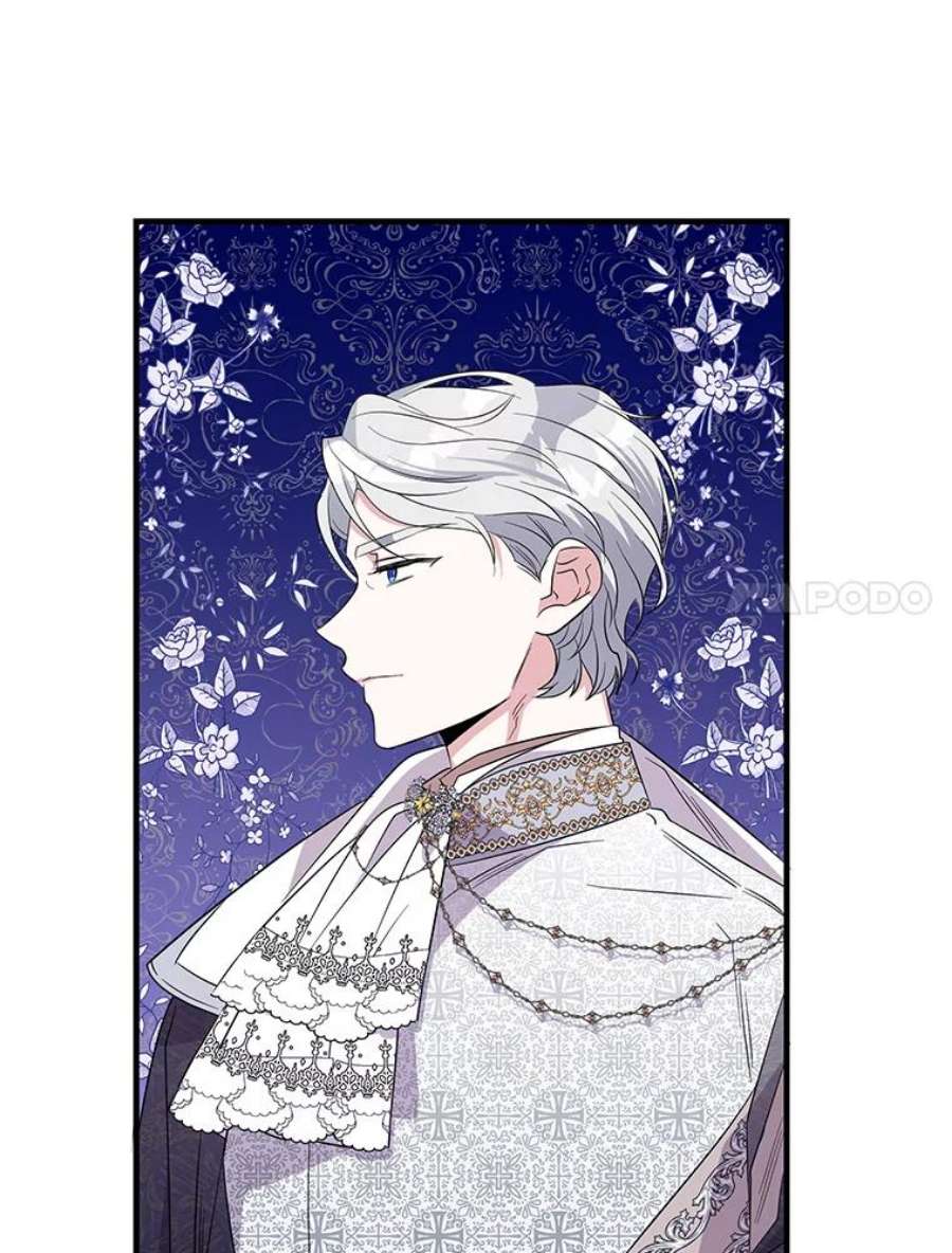 老公，我要罢工45.触犯禁忌