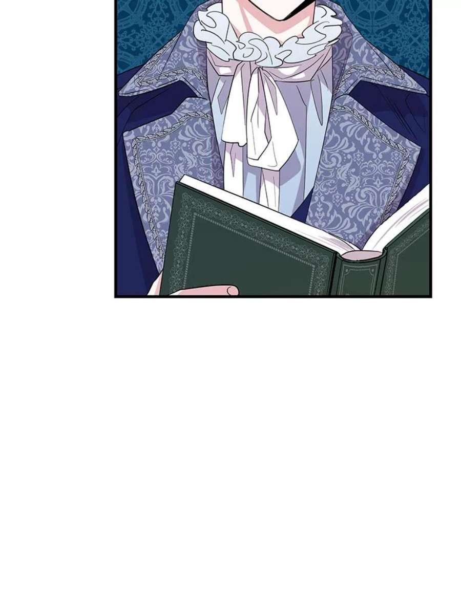 老公，我要罢工45.触犯禁忌