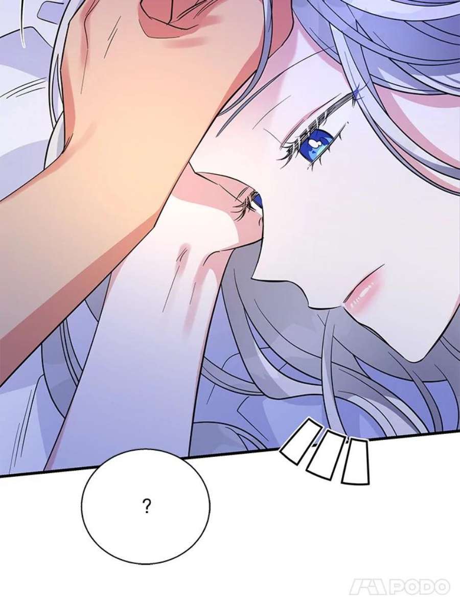 老公，我要罢工45.触犯禁忌