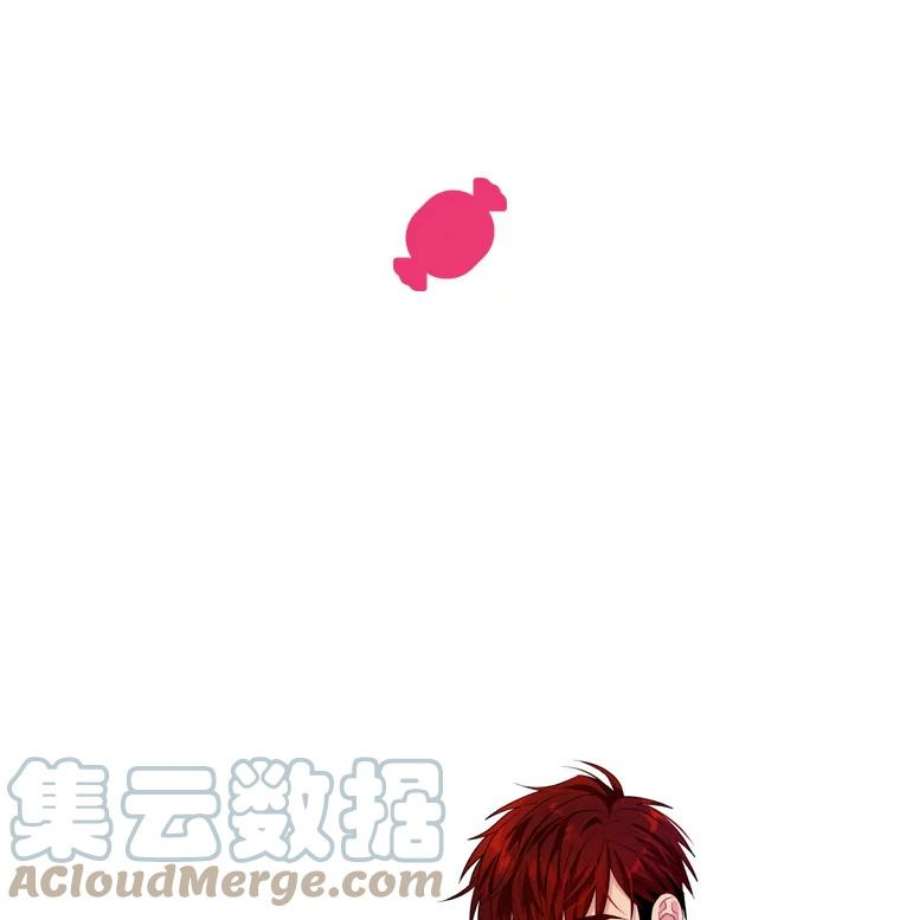 老公，我要罢工46.我可以为你死！