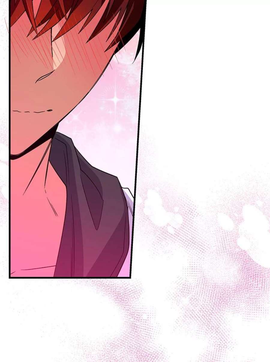 老公，我要罢工46.我可以为你死！