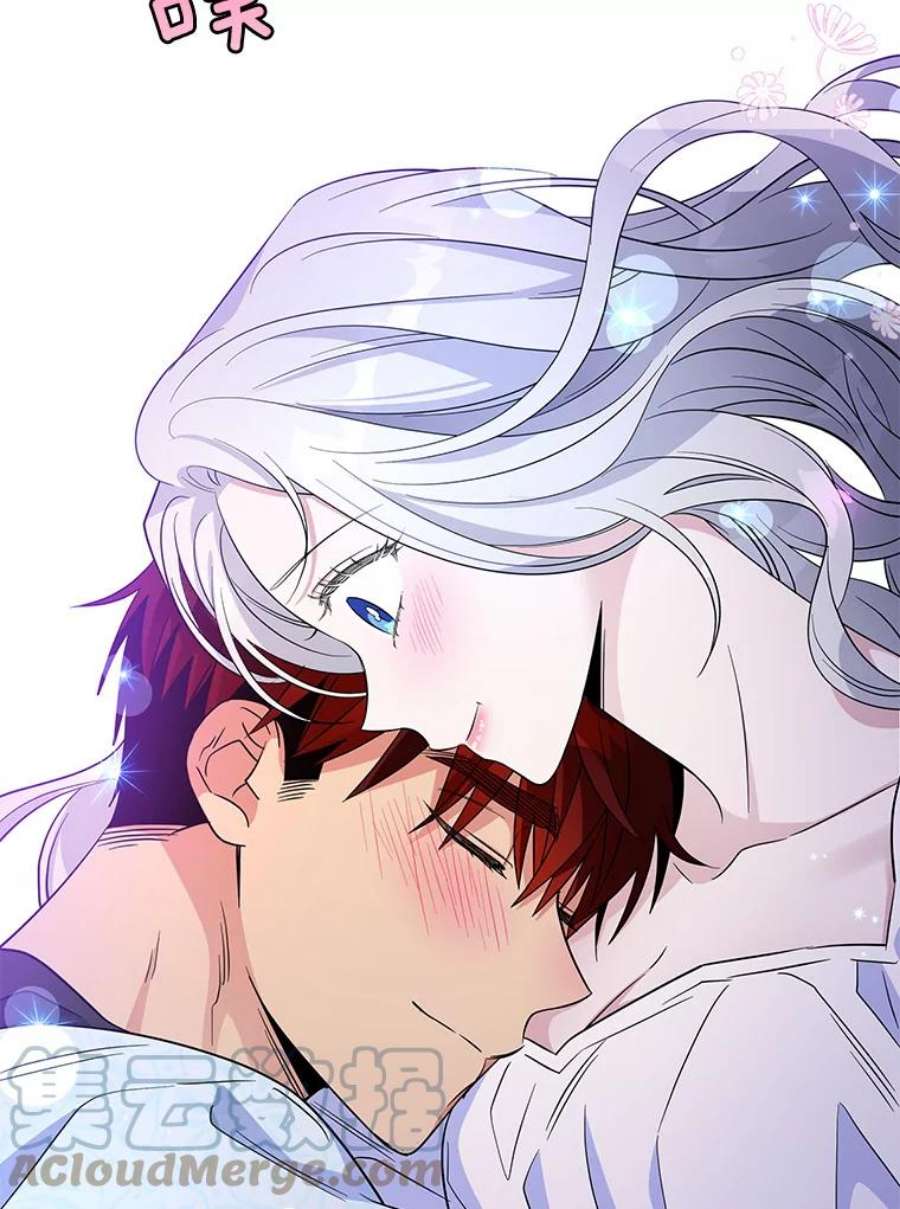 老公，我要罢工46.我可以为你死！