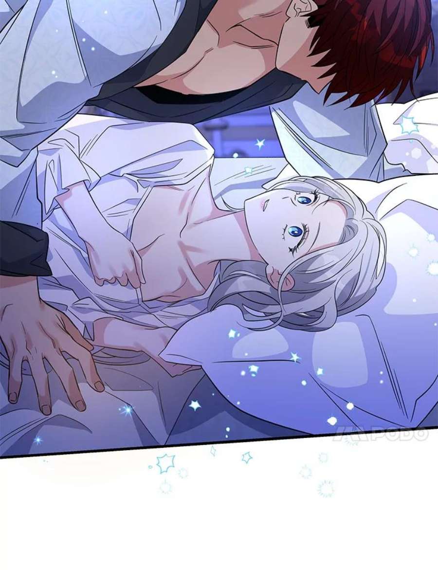 老公，我要罢工46.我可以为你死！